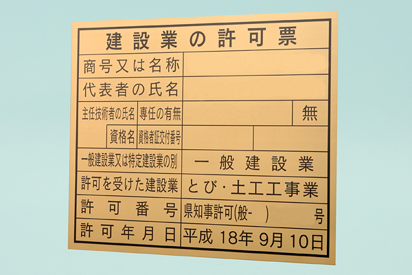 [v[g@摜